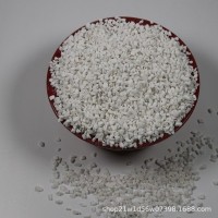 現(xiàn)貨供應大顆粒珍珠巖 園藝栽培用珍珠巖基質(zhì)拌土透氣膨脹珍珠巖