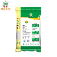 佛山廠(chǎng)家 廣東韶關(guān)一級(jí)15kg大米 臺(tái)山順景油粘米 廣東臺(tái)山秈米