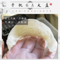 干燕盞燕窩代發(fā)長絲肉條 干挑大燕條鮮燉食材滋補品干挑燕條批發(fā)