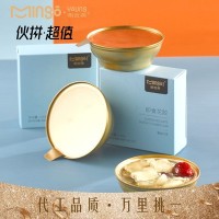 品鑒花膠即食魚膠代加工魚肚藜麥紅棗即食花膠貼牌代加工源頭工廠