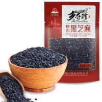 廠家鄉奇珍熟黑芝麻100g低溫炒制熟免洗香醇飽滿2020新貨代發批發