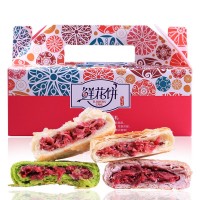 400g伴手禮鮮花餅禮盒裝多口味云南特產(chǎn)中秋送禮公司團(tuán)購發(fā)福利