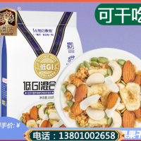 臻味低GI青稞麥片330g堅(jiān)果水果混合燕麥營養(yǎng)早餐代餐飽腹即食麥片