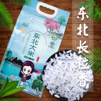 溢田東北大米有機(jī)長粒香5kg黑龍江大米廠家批發(fā)