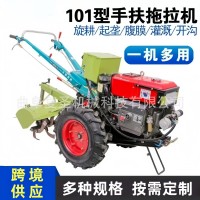 大棚果園手扶拖拉機 開溝起壟培土機 小型靈活菜地茶園耕作設備